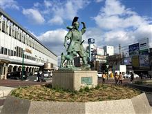岡山にいました