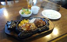 おいしんぼ