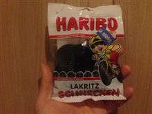【続編】HARIBO SCHNECKENアレンジ【寄食レベル】