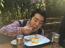 ただいま・・・