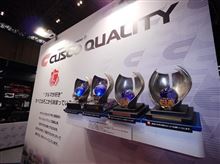 東京オートサロン CUSCOブース見所情報