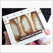 お手軽で美味しい？カツサンド ...
