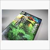 寄生虫・線虫…知ってますか？