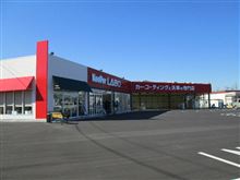 コーティング！