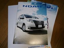 (^∧^) ゴメンゴメ～ンで納車待ち