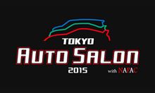 東京オートサロン2015＆松戸富田製麺　４杯目♪