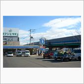 雪国金沢から雪なし来阪で　プ ...