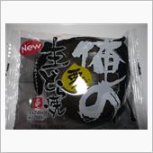 オレオレ