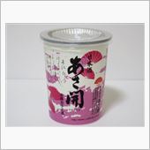 カップ酒906個目　あさ開ペ ...