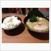 また喰ってしまった。