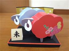 新年と歯痛と工作と(^^;