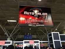 オートサロン行ってきました！