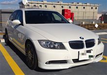 駆け抜けないBMWになった
