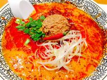 麻辣担々麺