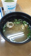最終日