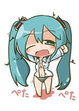 今朝も早起き？