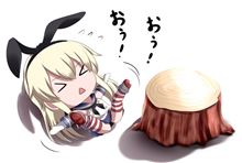 これは一体・・・(。&#180;･ω･)?