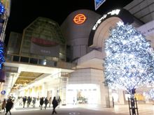 ブランドショップ巡り　～神の誕生日祝いIN仙台～