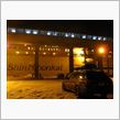 [2014年末→2015年始] その3・雪道走行の注意点 の巻(東京～札幌 帰省記)