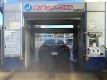 初出動、初洗車、初不具合、初弄り？