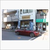 お気に入りの場所を探そう♪