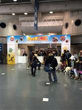 ペット博へ行って来ました。