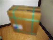 やっと届いた