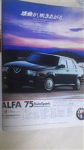 １９８９（１）