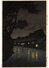 巴水展…