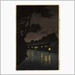巴水展…