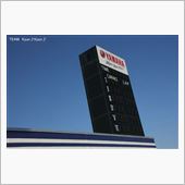 久しぶりにTC2000へ行っ ...