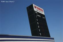 久しぶりにTC2000へ行ってきました。　＾＾♪