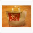 Hondaの初売り