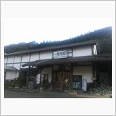 出来ることは大して無いので･ ...