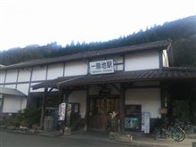 出来ることは大して無いので････（＾＾；