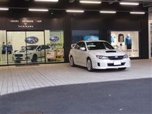 洗車難民