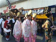 えべっさん