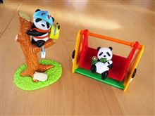 そんな目で俺を見るな…　ヤバいぞ、パンダ組ｗｗｗ