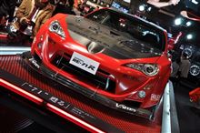 東京オートサロン2015！行って来ましたヾ(≧∀≦)♪
