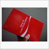 2015年初の懸賞当選品o( ...
