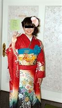 今日は成人の日、、勿論「あさたの」行きます、、、ぶらり途中下車です