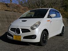 新　足車 2