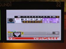新年早々、ボウリング練習