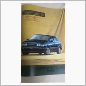 １９８９（２）