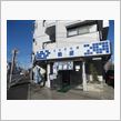 今日のランチは、松戸「魚河岸料理　新屋」