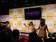ライブにも参戦