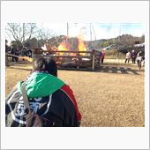 始動！！