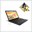 15P5200-i7-SX