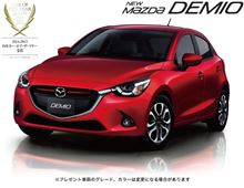 成人の日に思う。
