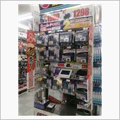 新たなスマホホルダーは?ヾ( ...